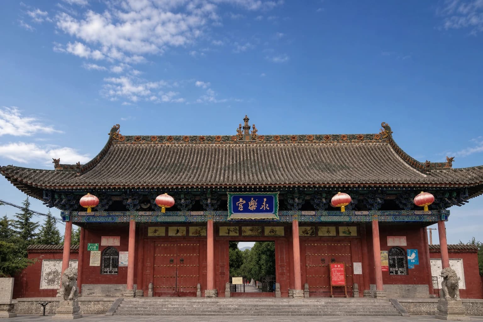 Front elevation of Foguang Temple East Hall beneath mature pine trees