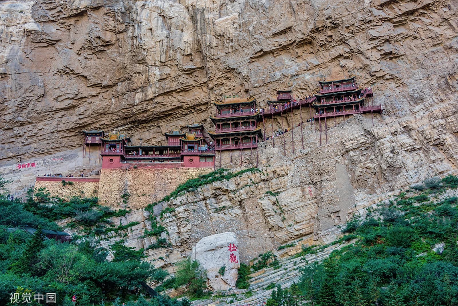 Hanging Temple suspended on the cliff face near Mount Heng, northern Shanxi